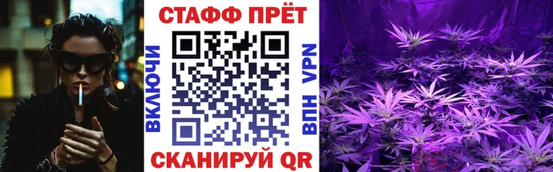 Купить наркотик аптеки Краснокамск blacksprut ссылки  СК  Меф мяу мяу  Гашиш 