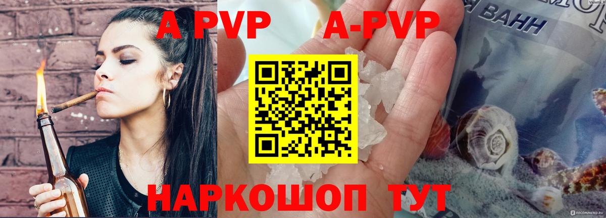 Меф  Лсд 25  Амфетамин  Вход с VPN  Меф  Плюхи  Краснокамск  МДМА  Cocaine 