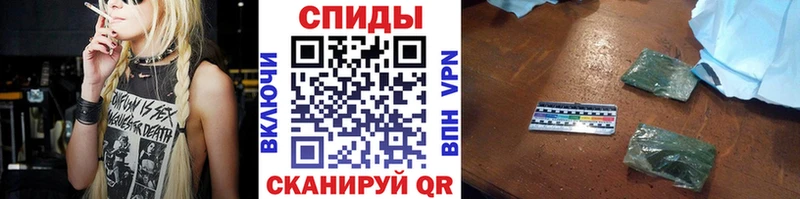 цена наркотик  Краснокамск  БУТИРАТ бутик 