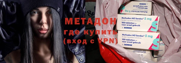 индика Михайловка