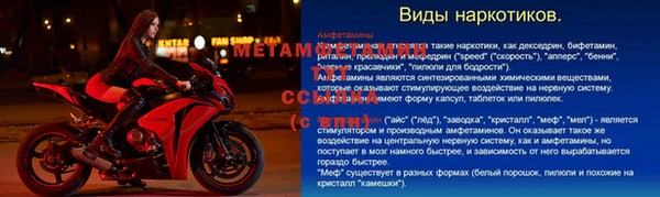гашишное масло Михайлов