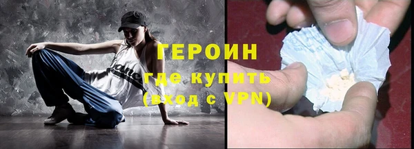 гашишное масло Михайлов