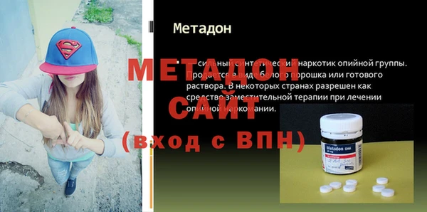 амф Мегион