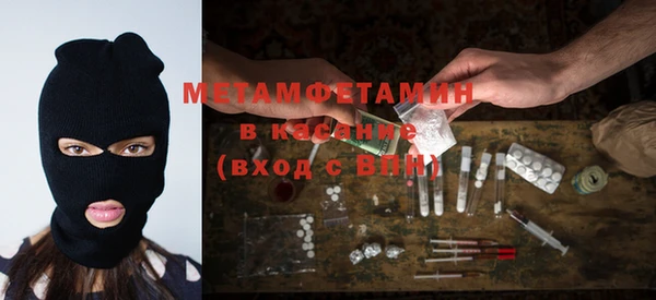 амф Мегион