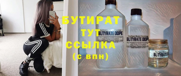 индика Михайловка
