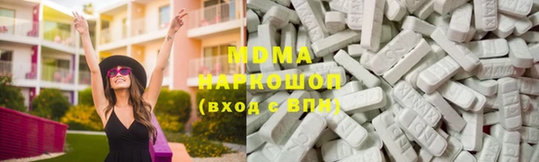 гашишное масло Михайлов