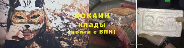 гашишное масло Михайлов
