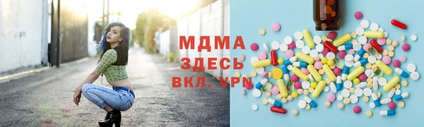 индика Михайловка