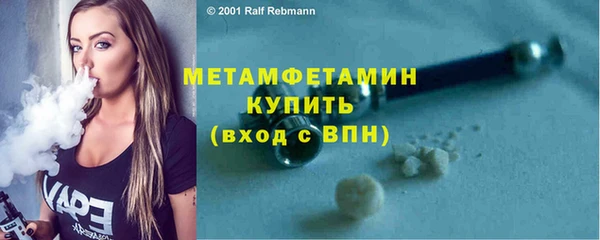 индика Михайловка