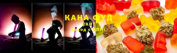 прущие крисы Михайловск