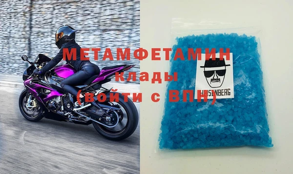 дистиллят марихуана Надым