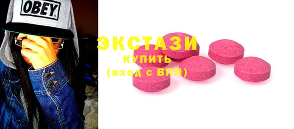 гашишное масло Михайлов