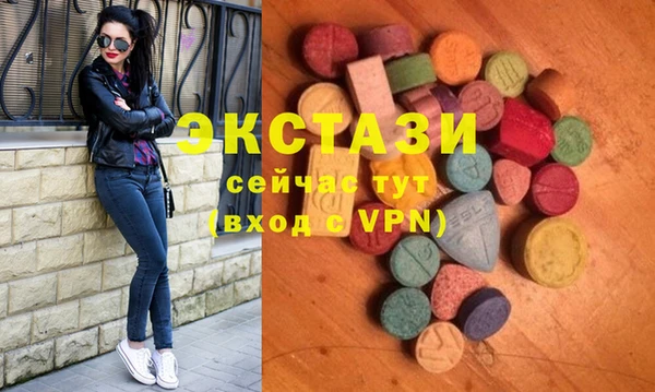 гашишное масло Михайлов
