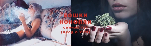 mdma Навашино