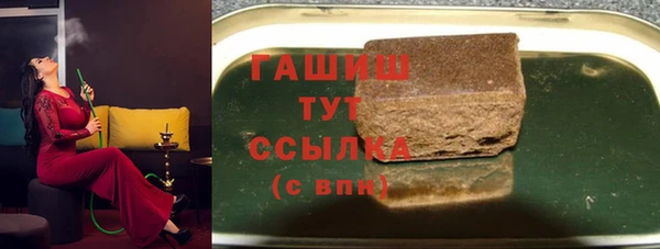 прущие крисы Михайловск