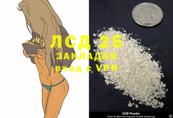 дурь Наволоки