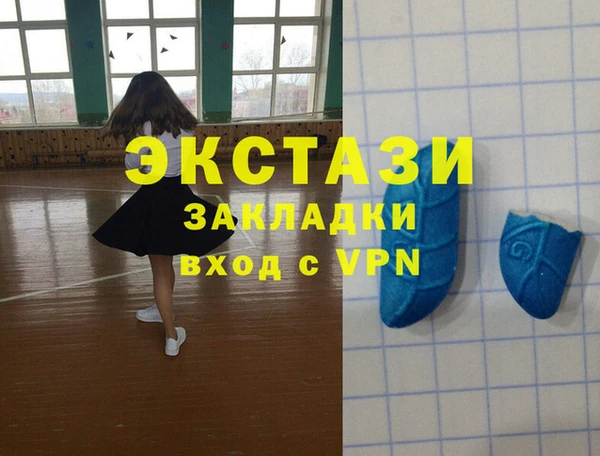 твердый Чегем