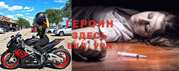 прущие крисы Михайловск