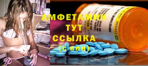 МДМА Медвежьегорск