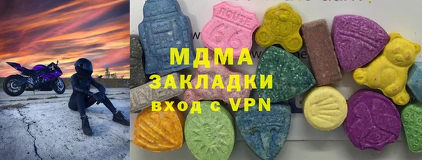 прущие крисы Михайловск