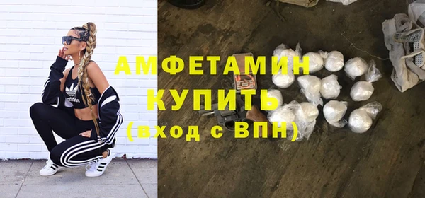 гашишное масло Михайлов