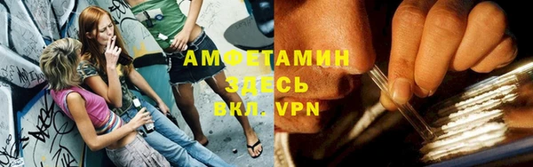 mdma Навашино