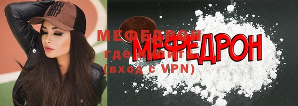 гашишное масло Михайлов