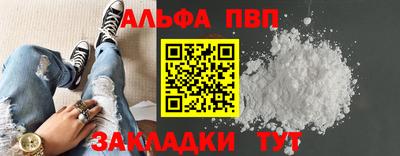 MESCALINE Жуковский