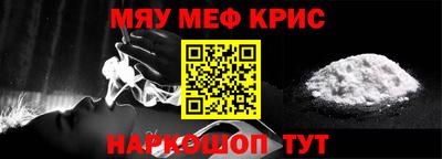 гидра Заволжье