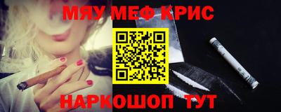 героин Беслан