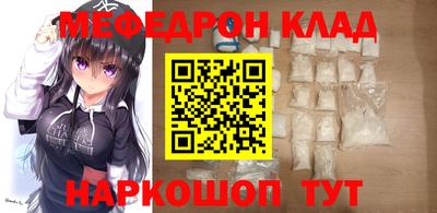 гашиш Заводоуковск