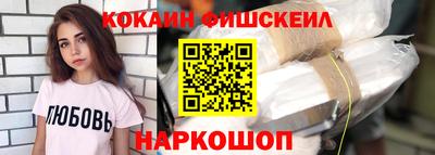 гашиш Заводоуковск