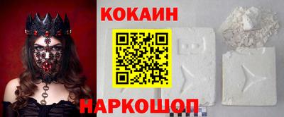 гашиш Заводоуковск