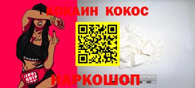 мескалин Азнакаево