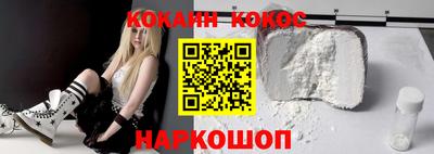 гидра Заволжье