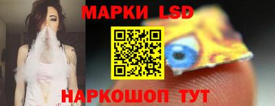 гидра Заволжье