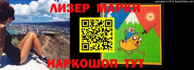 бутик Берёзовский