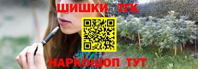 гидра Заволжье