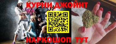 гашиш Заводоуковск