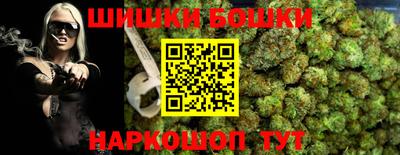 героин Беслан