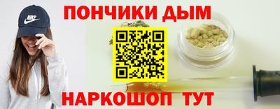 гашиш Заводоуковск
