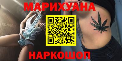 героин Беслан