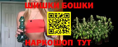 MESCALINE Жуковский