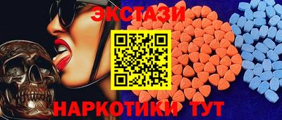 гашиш Заводоуковск
