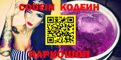 гашиш Заводоуковск