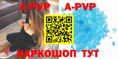 гашиш Заводоуковск