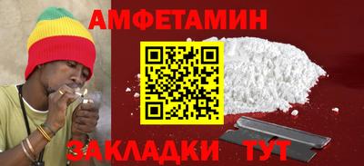 гашиш Заводоуковск