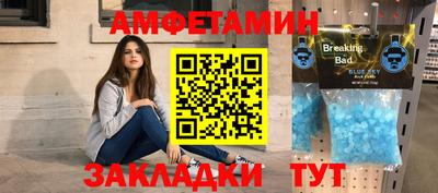 героин Беслан