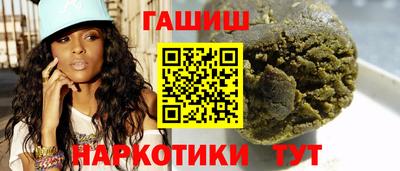 MESCALINE Жуковский