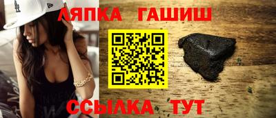 бутик Берёзовский